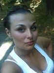 Екатерина, 30 лет, Донецьк