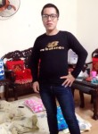 Hà, 34 года, Thành Phố Phủ Lý