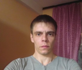 Максим, 29 лет, Чита
