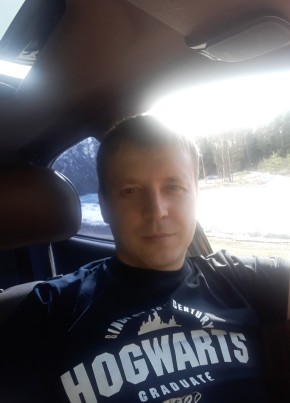 Алекс, 33, Россия, Семёнов