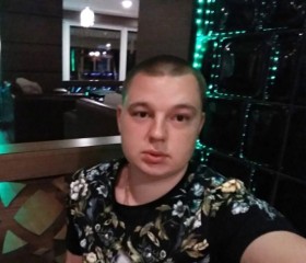 Максим, 28 лет, Рязань