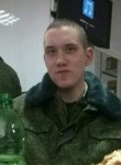 Алексей, 25 лет, Віцебск