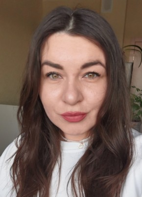 Яна, 36, Россия, Бийск