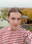 Саша, 20 лет, Новочеркасск