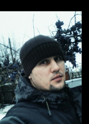 Александр, 37, Россия, Поворино