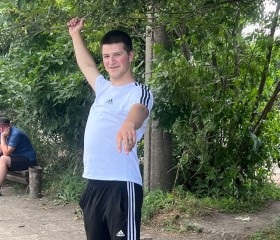Родион, 21 год, Новопсков