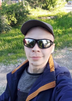 Сергей, 29, Россия, Невьянск