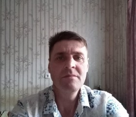 Алекс Барауля, 46 лет, Горад Барысаў