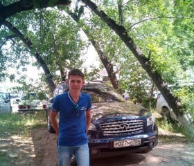 Олег, 26 лет, Назарово