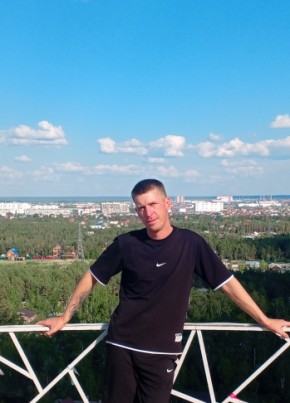 Леонид из Якутска 36 лет