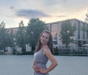 Julia, 35 лет, Москва