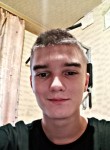 Артём, 18 лет, Таганрог