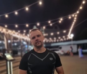 Dima, 28, Moscow