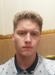 Кирилл, 25 лет, Хабаровск