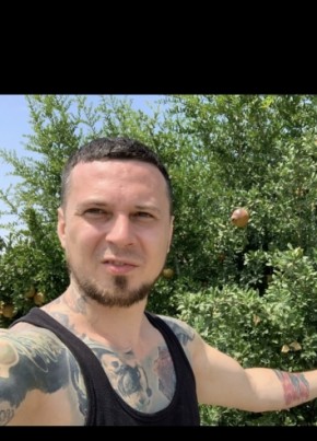 Сергей из Гая 41 год