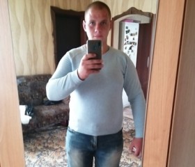 Иван, 29 лет, Магілёў