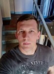 Андрей, 41 год, Внуково