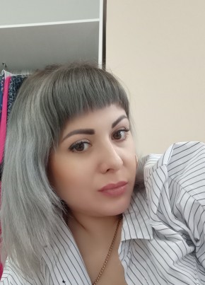 Тина, 41, Россия, Тихорецк