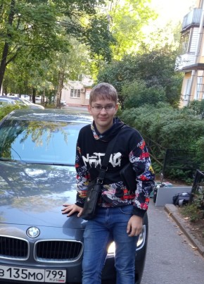 Александр, 20, Россия, Сертолово