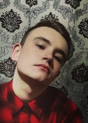 Александр, 18, Россия, Новосибирск