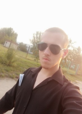 Илья, 26, Рэспубліка Беларусь, Горад Гомель