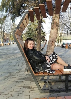 Юлия, 36, Россия, Миллерово
