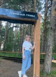 Светлана, 39 лет, Красноярск