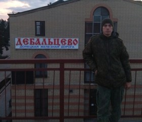 Вадим, 59 лет, Дебальцеве