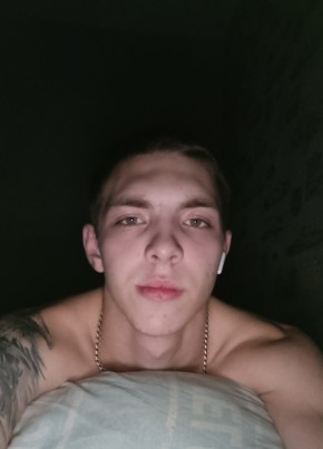 Денис из Иркутска 19 лет