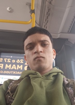 Adryan из Rio de Janeiro 20 лет