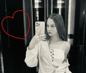 Elizaveta, 23 года, Москва