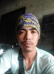 Jhames Cleven Mo, 29 лет, Lungsod ng Dabaw