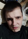 Денни, 25 лет, Димитровград