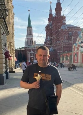 Дмитрий из Воронежа 43 года