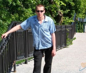 Denis, 37 лет, Ульяновск