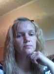 Olga, 39 лет, Яранск