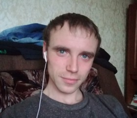 Дмитрий, 23 года, Крычаў