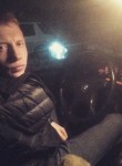 Илья, 27 лет, Барнаул