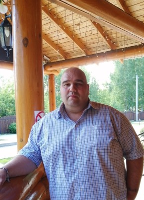 Андрей, 46, Россия, Арзамас