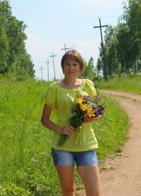 Олеся, 41, Россия, Бородино