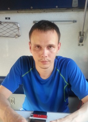 Ruslan Biv, 32, Россия, Сибай