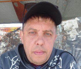 Vitaliy, 37, Gukovo