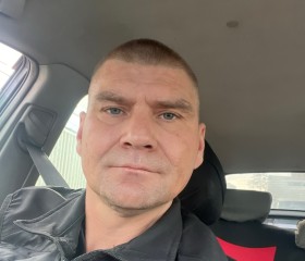 Viktor, 41, Moscow