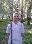 Евгений, 45 лет, Первоуральск
