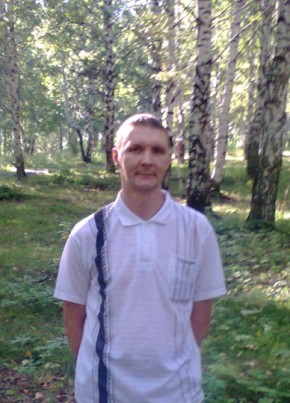 Евгений, 45, Россия, Первоуральск
