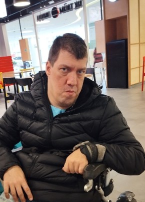 Васёк