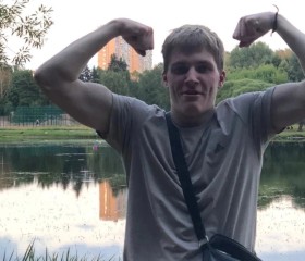 Ivan, 21 год, Москва