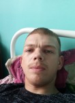 Алексей, 35 лет, Донецьк