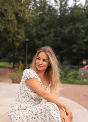 Таня из Санкт-Петербурга 33 года