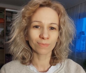 Лидия, 42 года, Москва